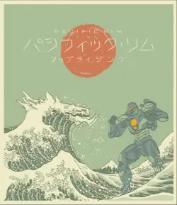 Poster illustration 06